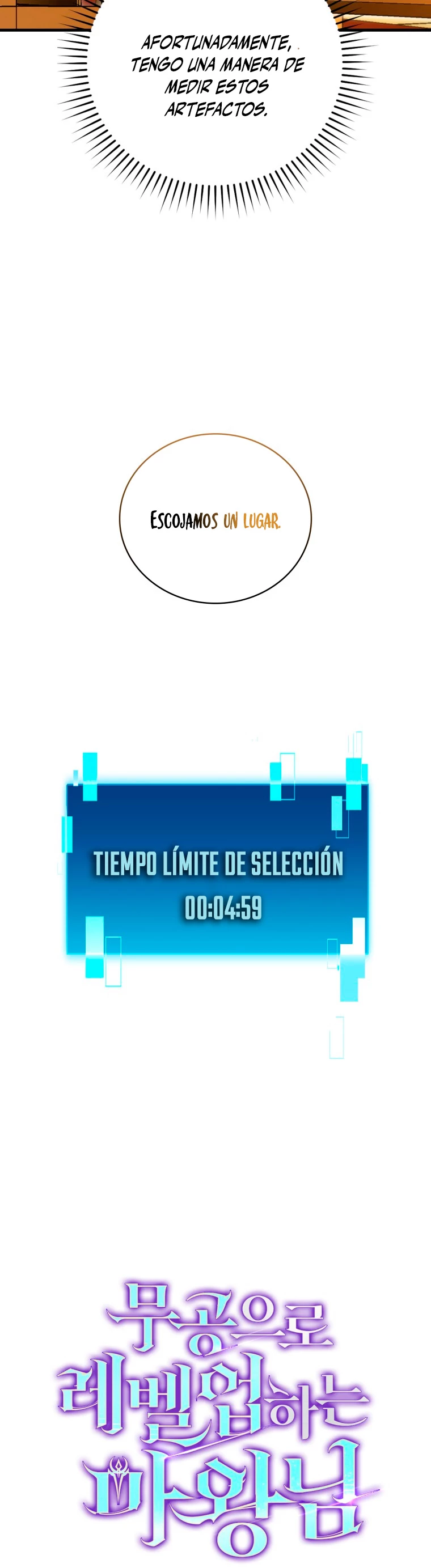 La Ascensión Marcial del Dios Demonio capítulo 49, página 6