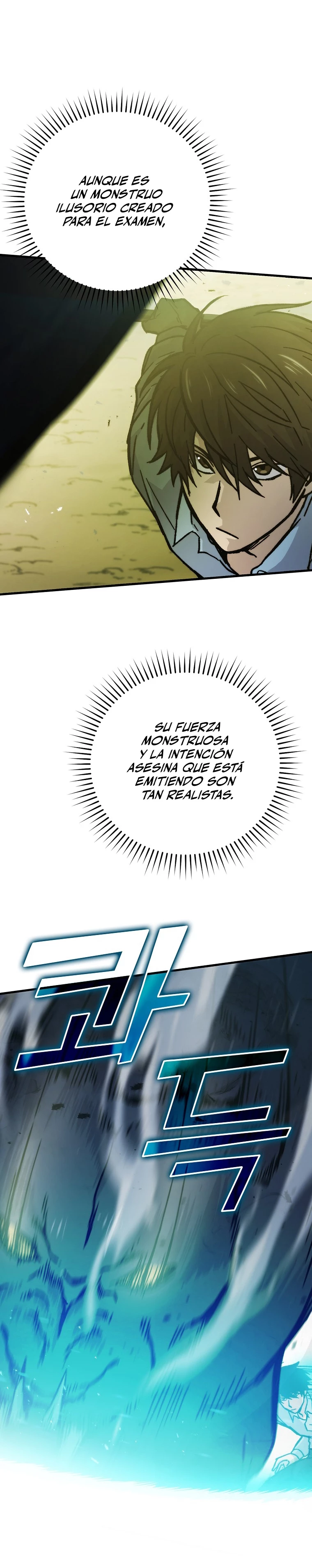La Ascensión Marcial del Dios Demonio capítulo 5, página 11