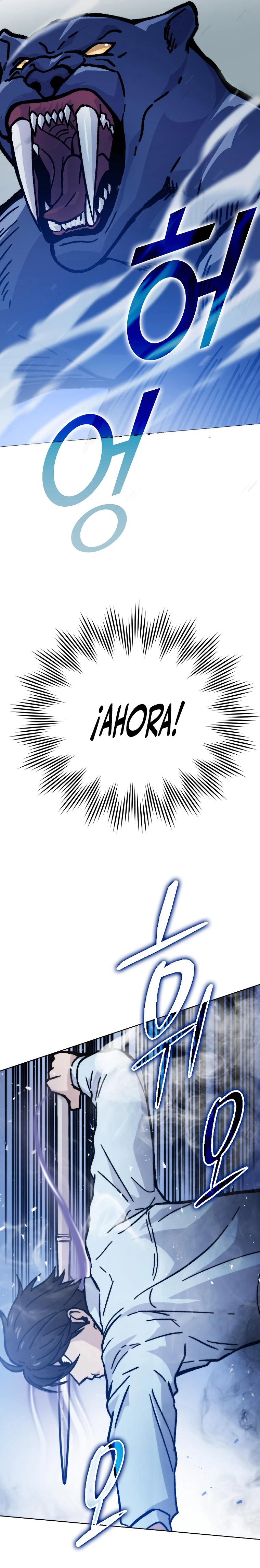 La Ascensión Marcial del Dios Demonio capítulo 5, página 15