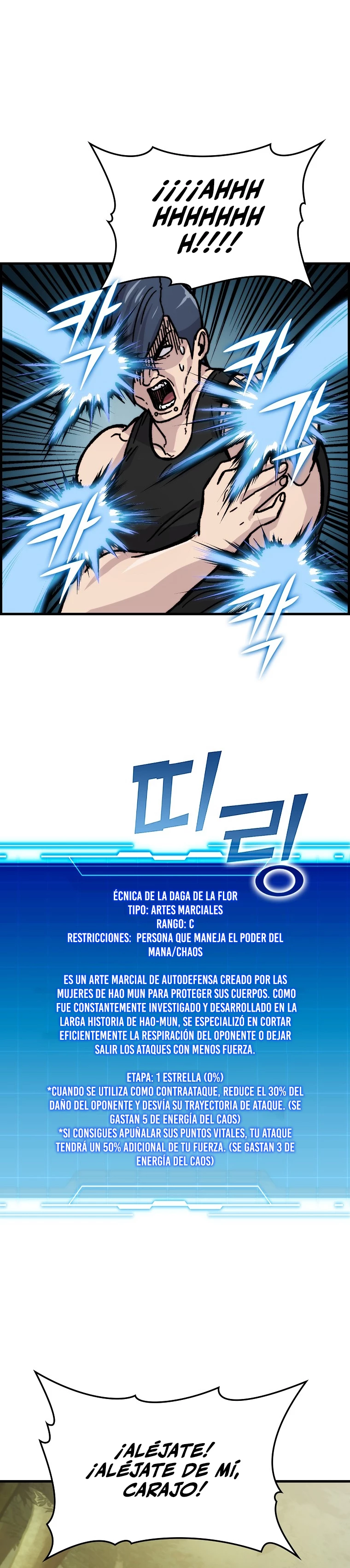 La Ascensión Marcial del Dios Demonio capítulo 5, página 29