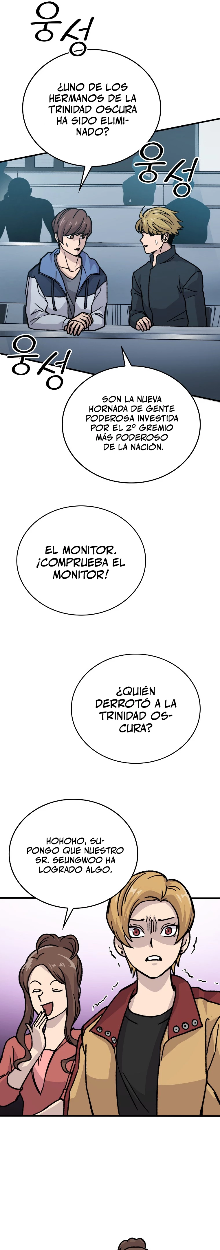 La Ascensión Marcial del Dios Demonio capítulo 5, página 42