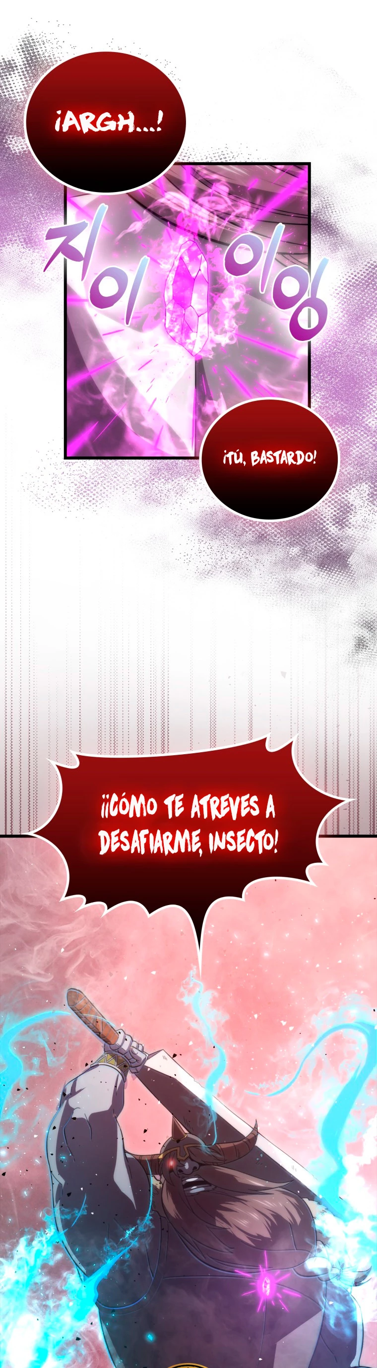 La Ascensión Marcial del Dios Demonio capítulo 50, página 2