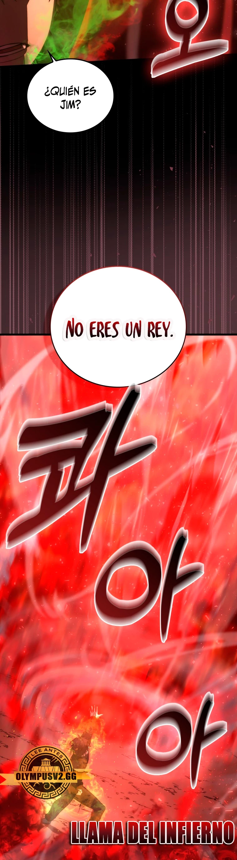 La Ascensión Marcial del Dios Demonio capítulo 50, página 13