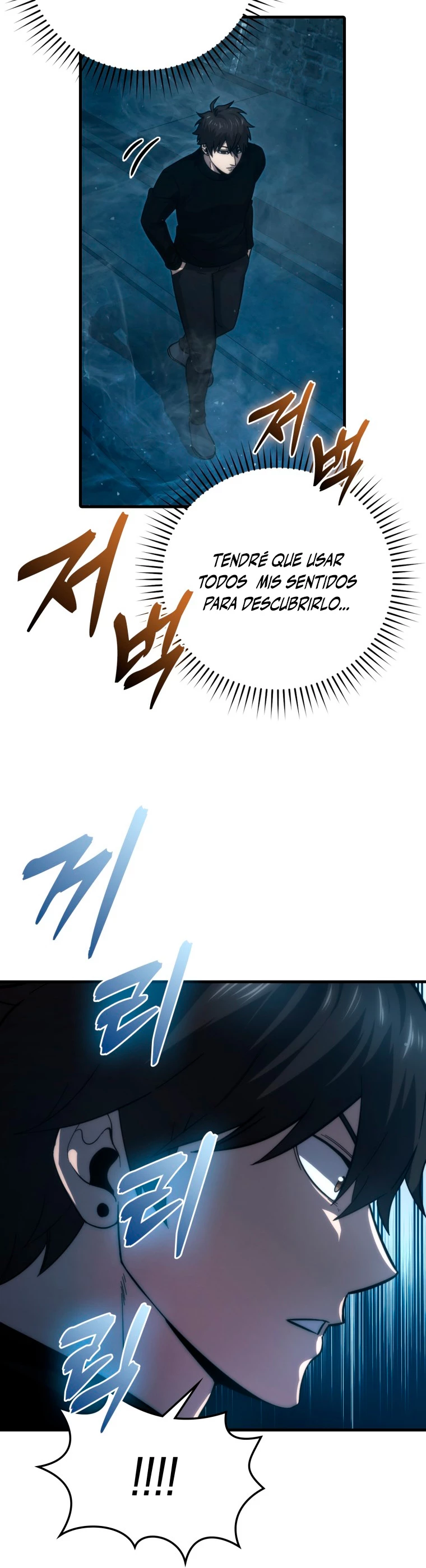 La Ascensión Marcial del Dios Demonio capítulo 50, página 48