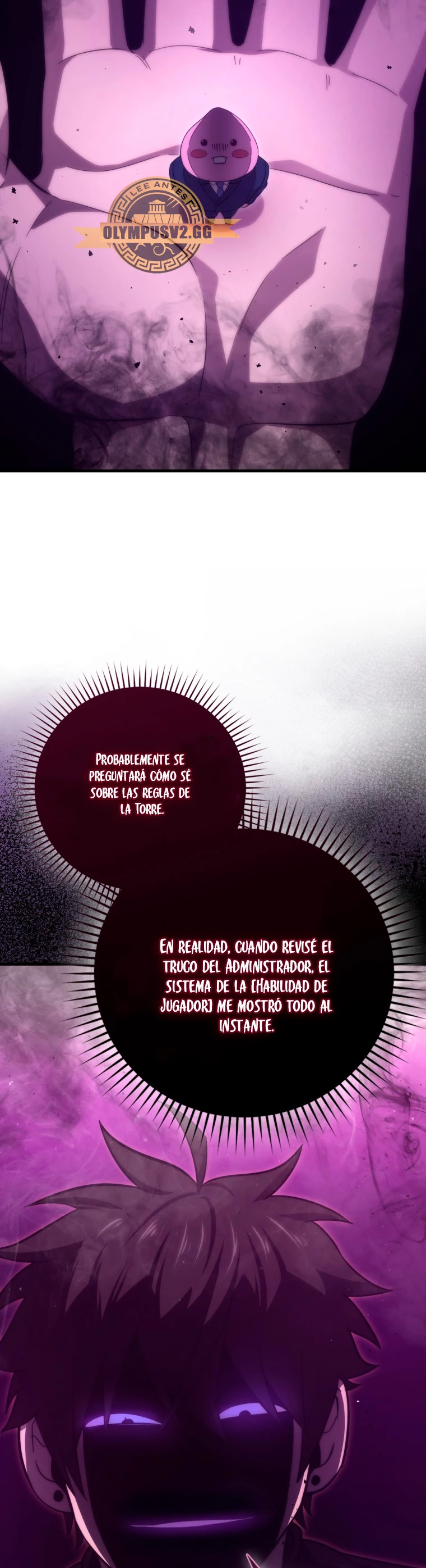 La Ascensión Marcial del Dios Demonio capítulo 51, página 27