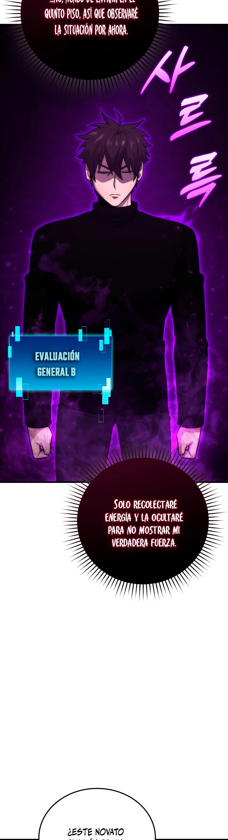 La Ascensión Marcial del Dios Demonio capítulo 51, página 45
