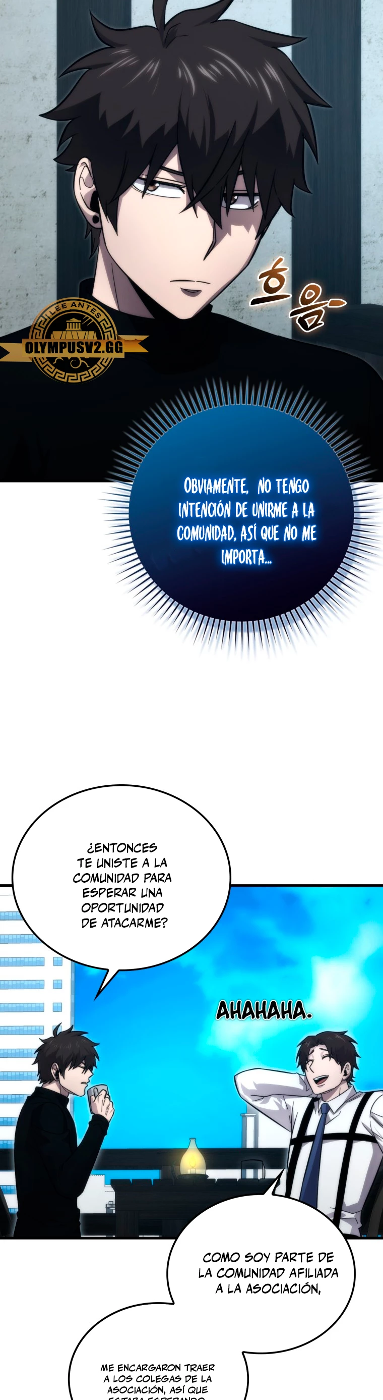 La Ascensión Marcial del Dios Demonio capítulo 52, página 16