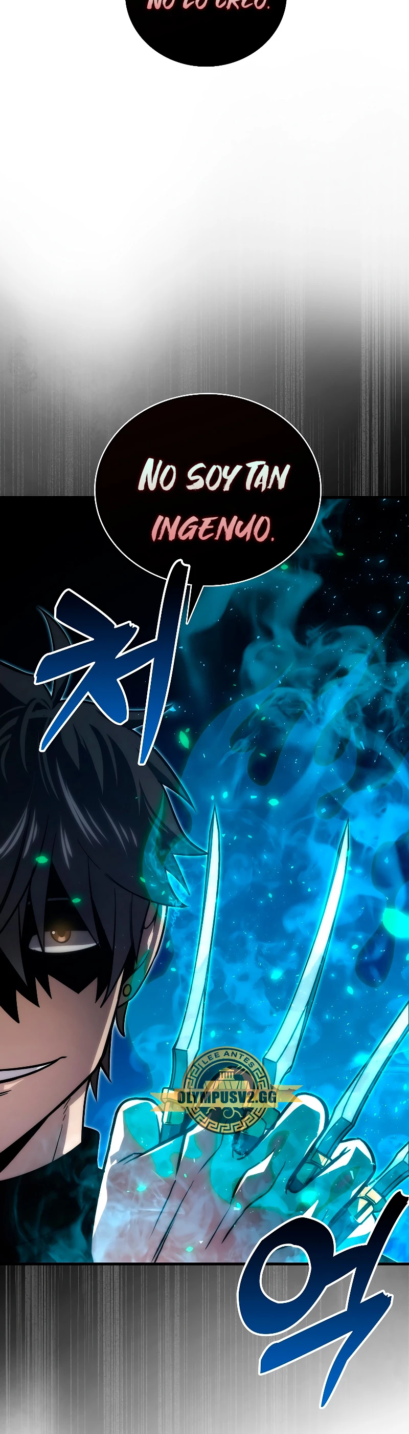 La Ascensión Marcial del Dios Demonio capítulo 53, página 21