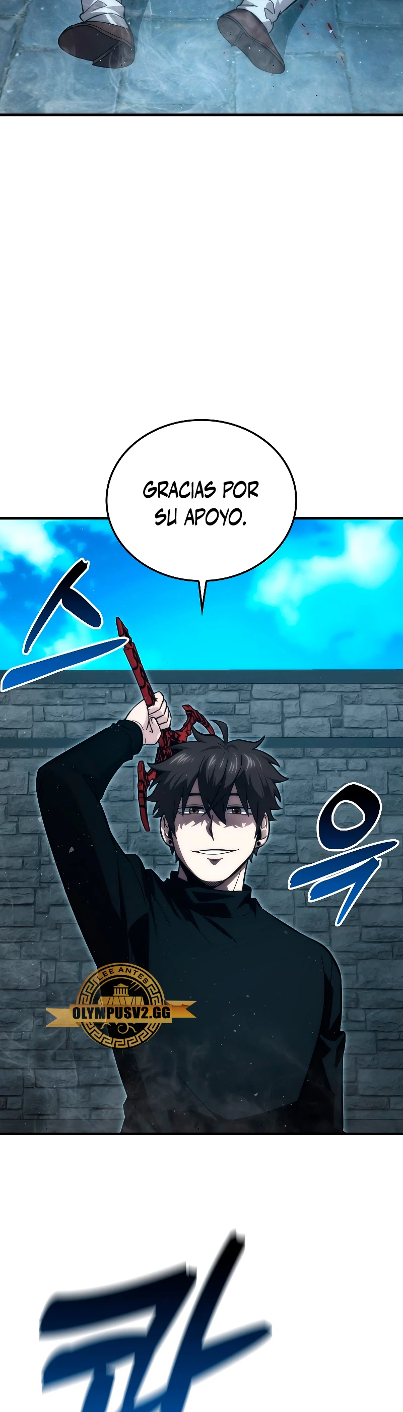 La Ascensión Marcial del Dios Demonio capítulo 53, página 44
