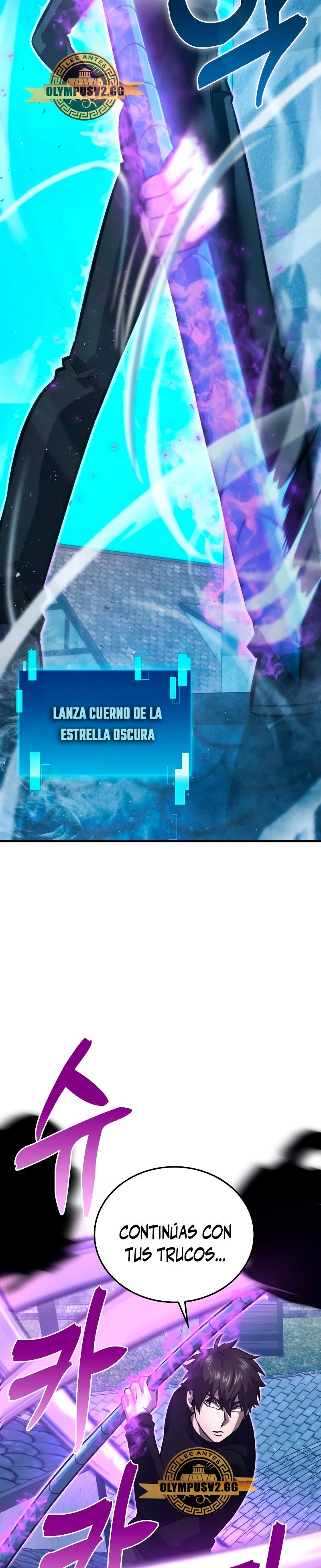 La Ascensión Marcial del Dios Demonio capítulo 54, página 17
