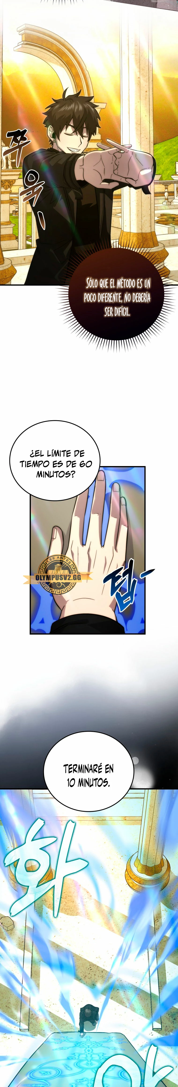 La Ascensión Marcial del Dios Demonio capítulo 55, página 5