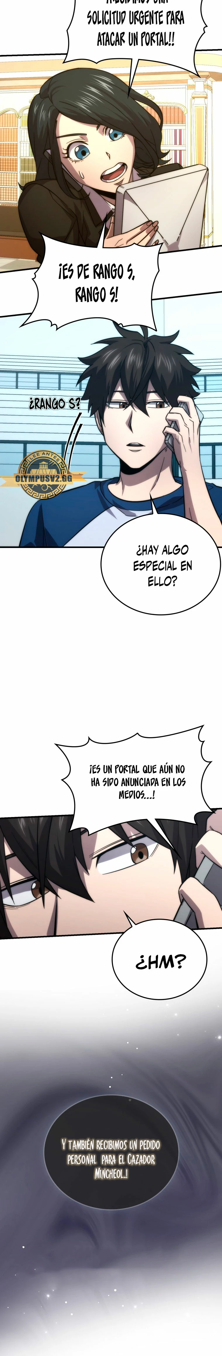 La Ascensión Marcial del Dios Demonio capítulo 55, página 22