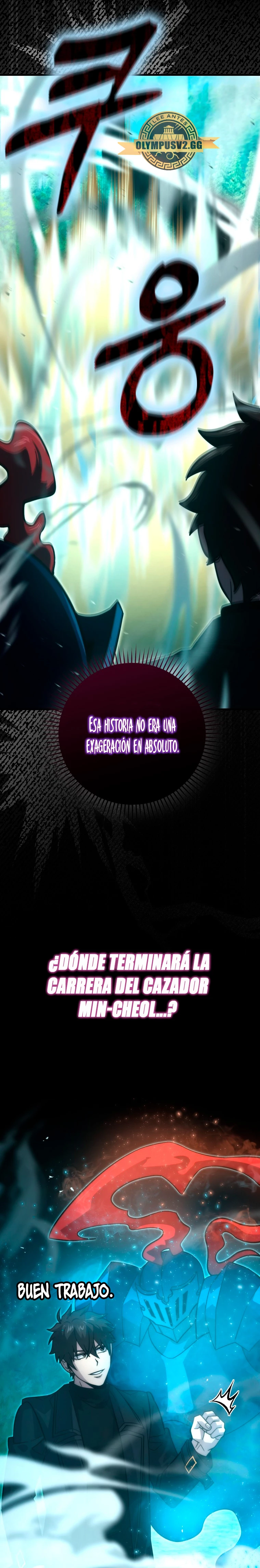 La Ascensión Marcial del Dios Demonio capítulo 56, página 13