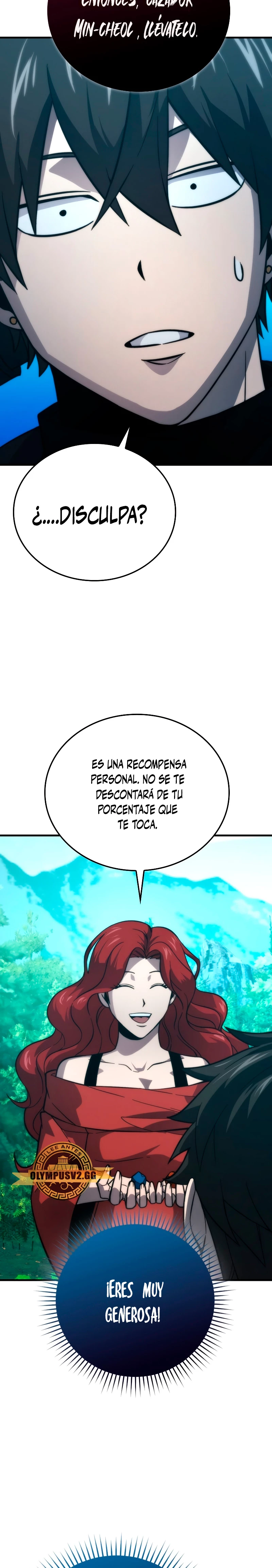 La Ascensión Marcial del Dios Demonio capítulo 59, página 27