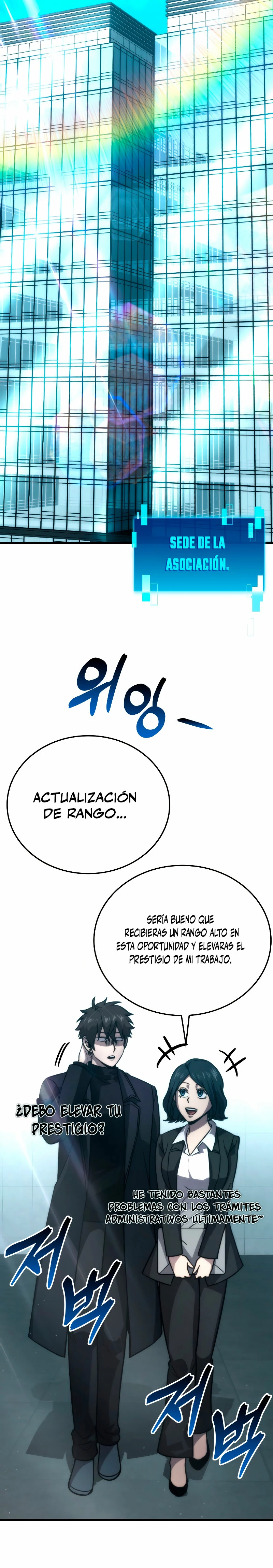La Ascensión Marcial del Dios Demonio capítulo 60, página 18
