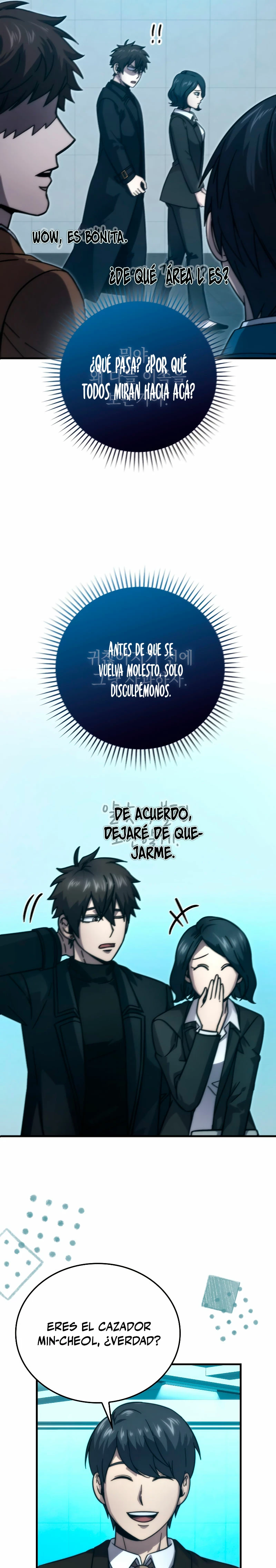 La Ascensión Marcial del Dios Demonio capítulo 60, página 20