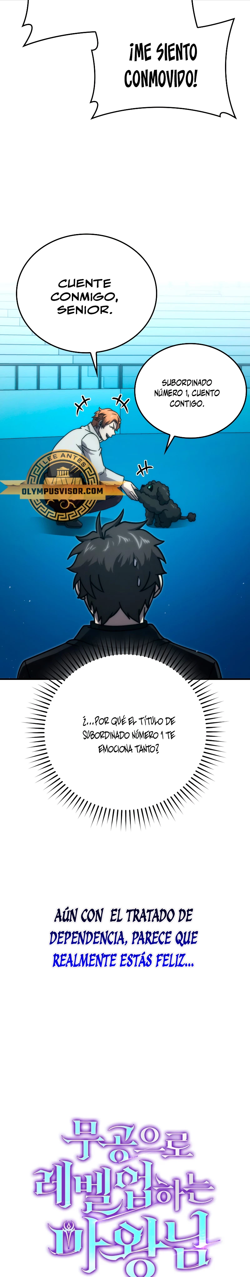 La Ascensión Marcial del Dios Demonio capítulo 62, página 5