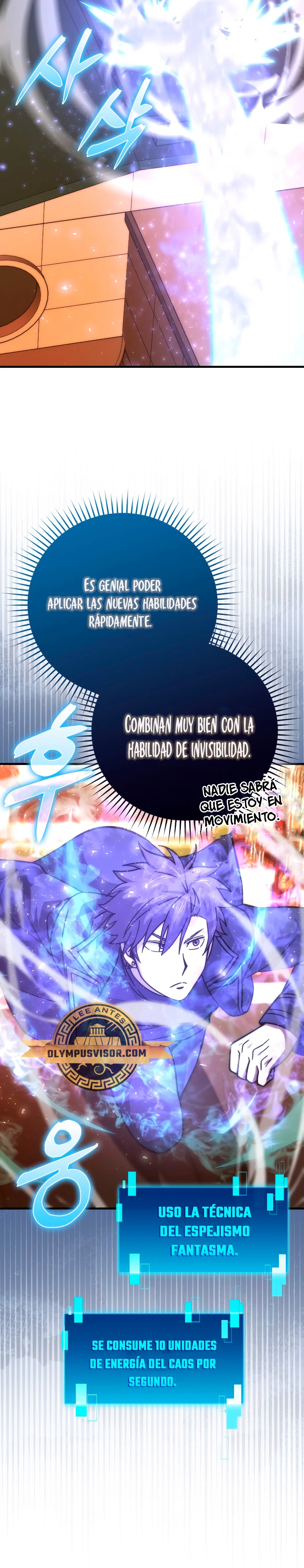 La Ascensión Marcial del Dios Demonio capítulo 62, página 11