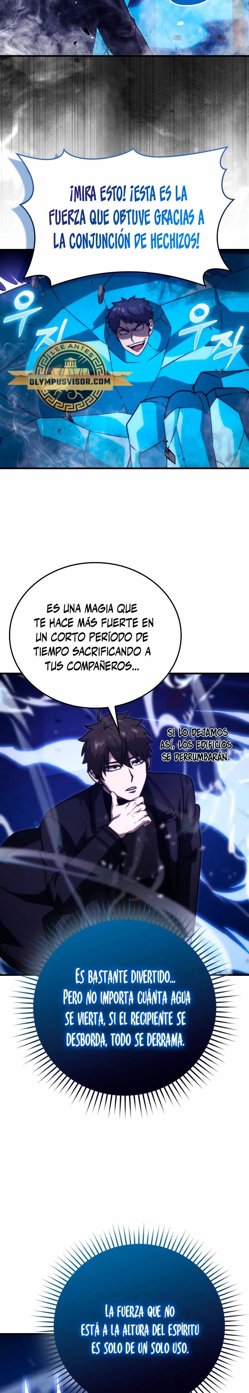La Ascensión Marcial del Dios Demonio capítulo 65, página 9