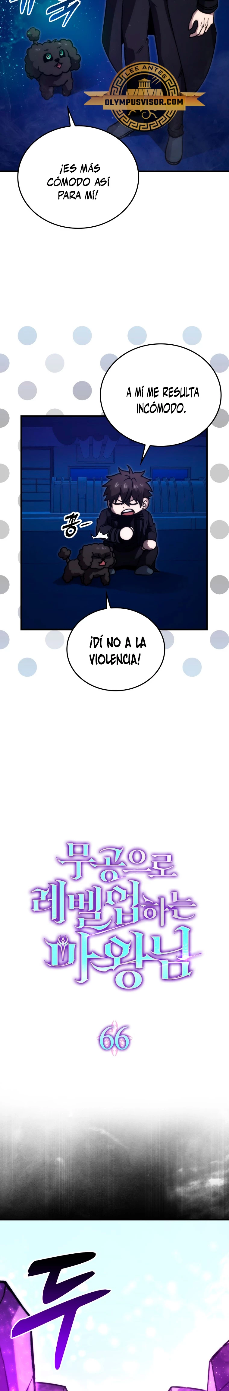 La Ascensión Marcial del Dios Demonio capítulo 66, página 6