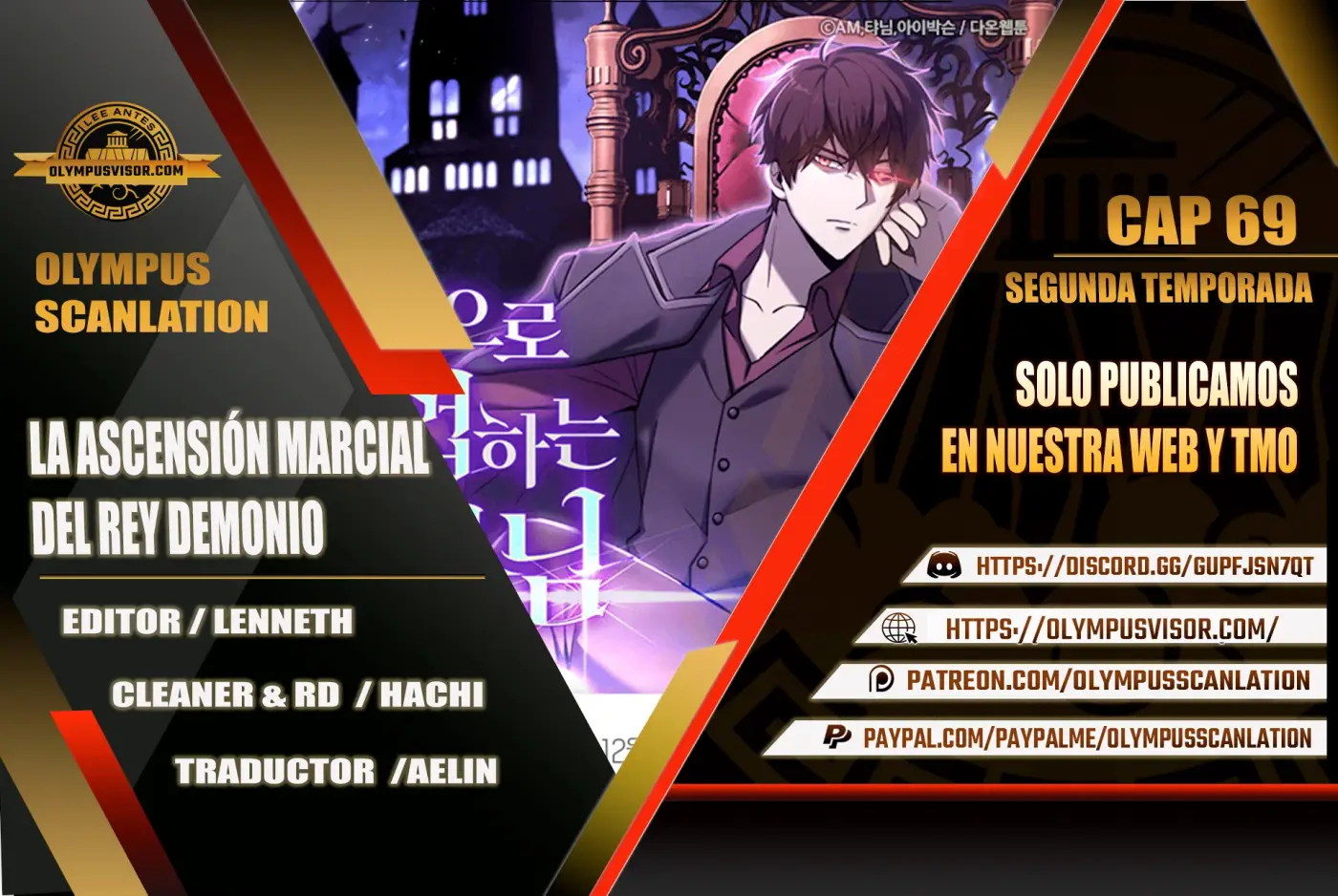 La Ascensión Marcial del Dios Demonio capítulo 69, página 1