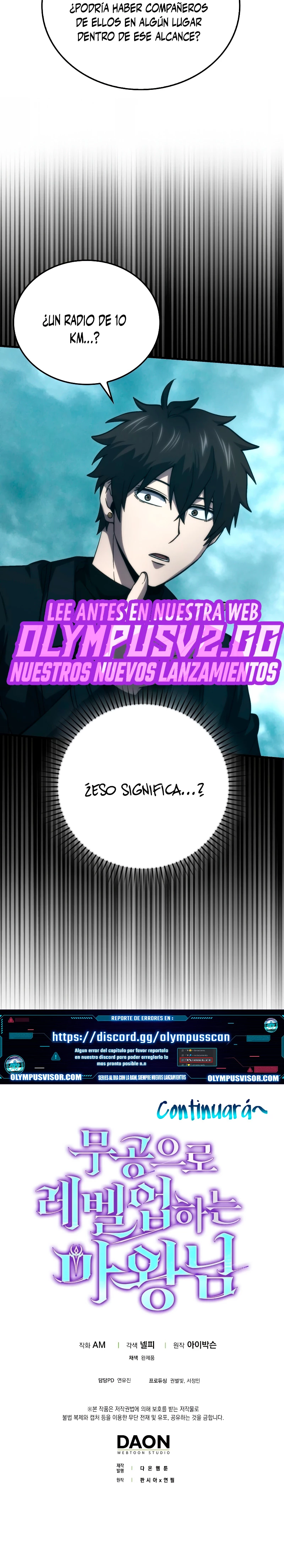 La Ascensión Marcial del Dios Demonio capítulo 69, página 31