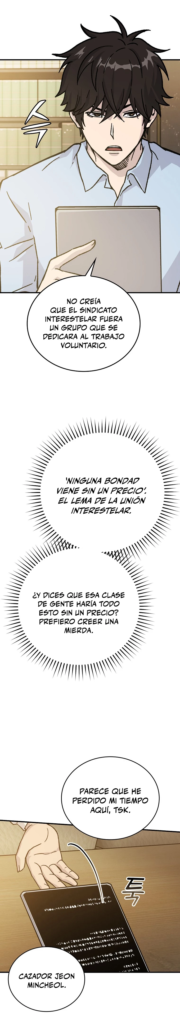La Ascensión Marcial del Dios Demonio capítulo 7, página 8