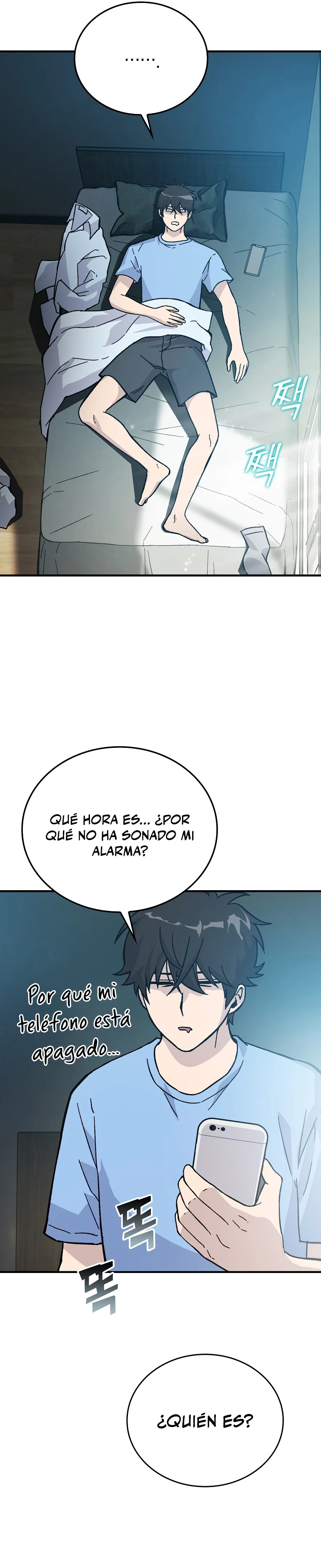 La Ascensión Marcial del Dios Demonio capítulo 7, página 18