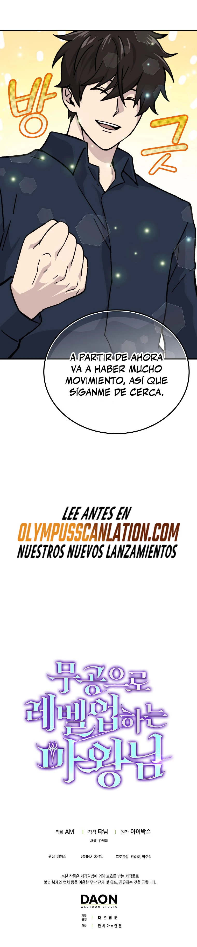 La Ascensión Marcial del Dios Demonio capítulo 7, página 41