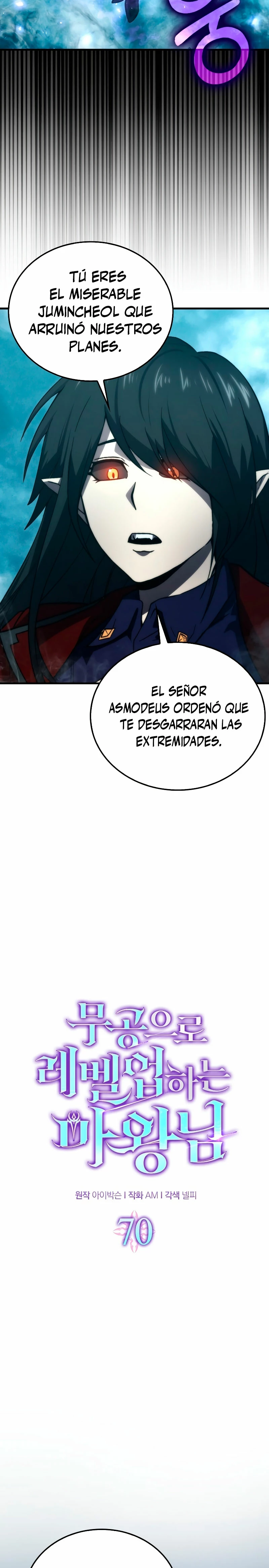 La Ascensión Marcial del Dios Demonio capítulo 70, página 9