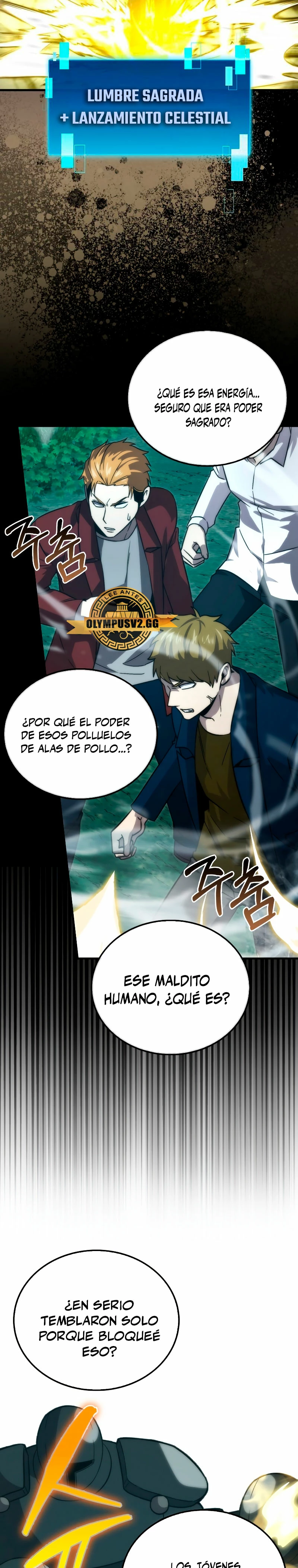 La Ascensión Marcial del Dios Demonio capítulo 70, página 17