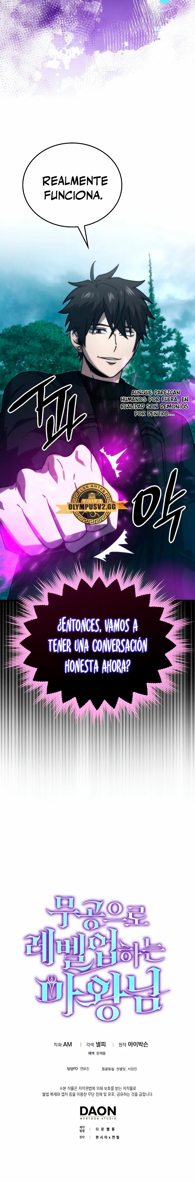 La Ascensión Marcial del Dios Demonio capítulo 70, página 32