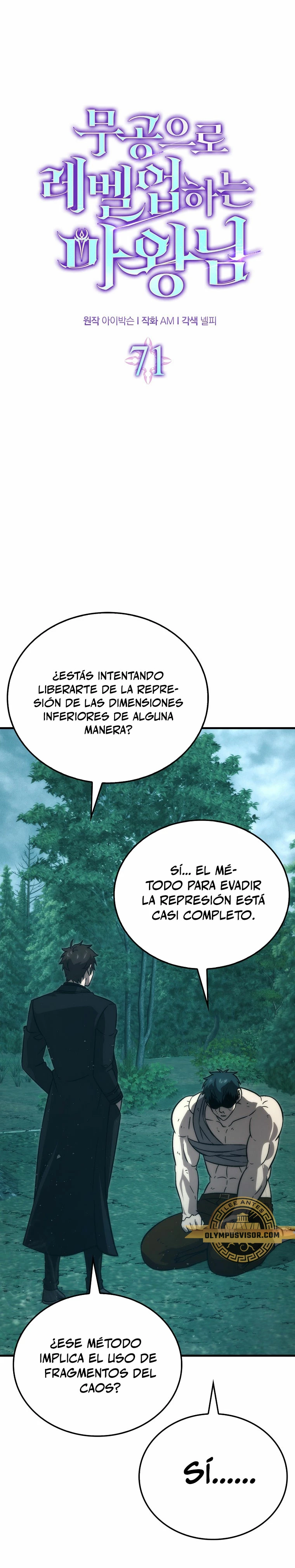 La Ascensión Marcial del Dios Demonio capítulo 71, página 8
