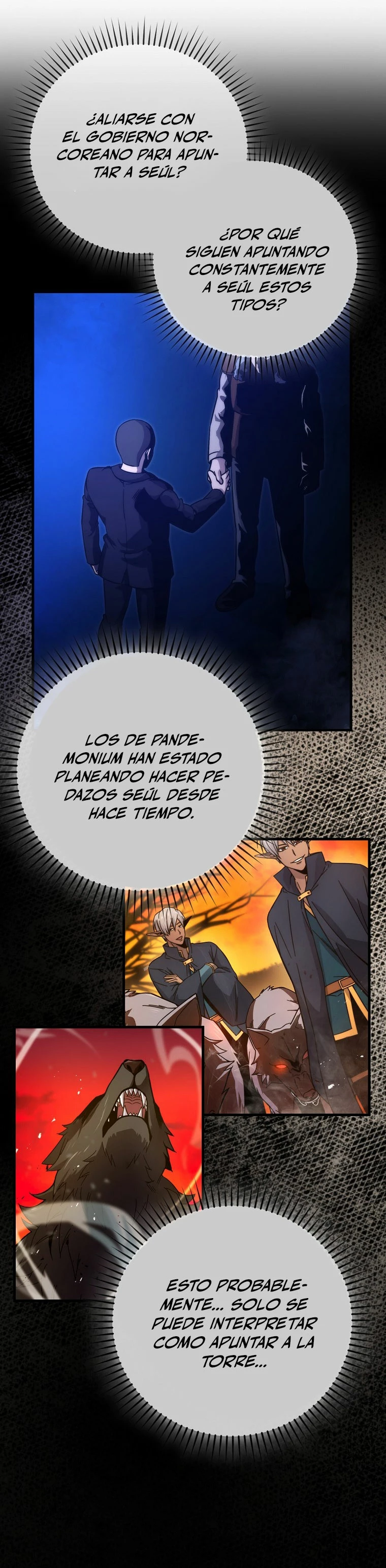 La Ascensión Marcial del Dios Demonio capítulo 71, página 11