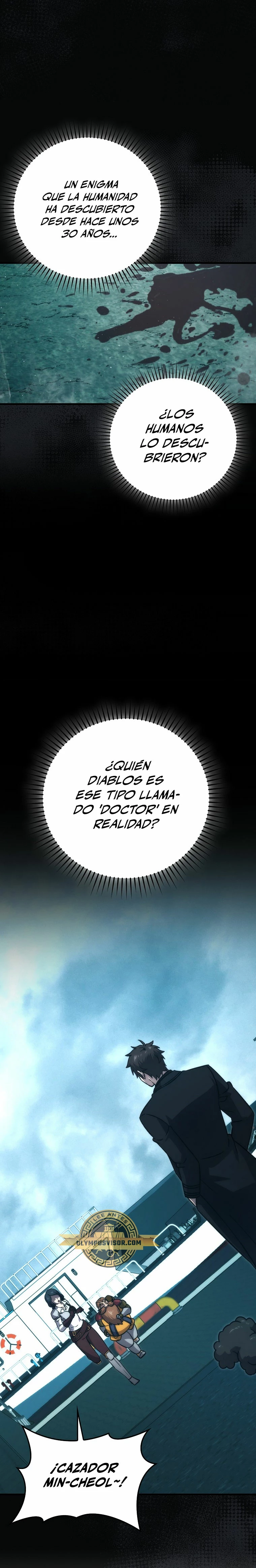 La Ascensión Marcial del Dios Demonio capítulo 71, página 15