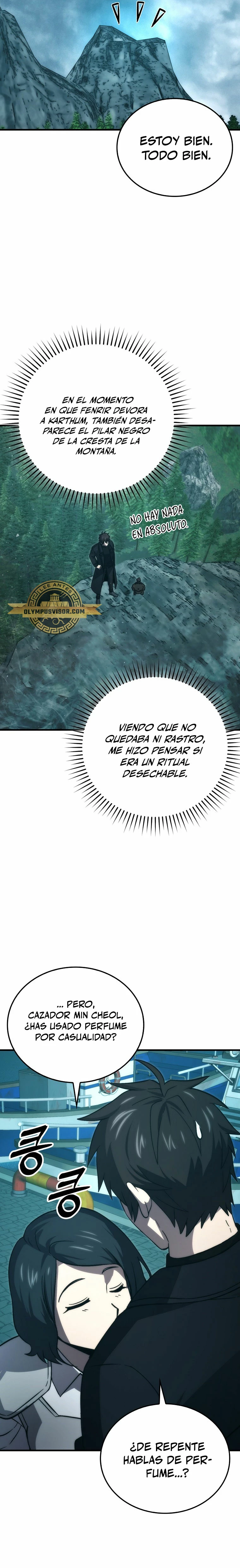 La Ascensión Marcial del Dios Demonio capítulo 71, página 17