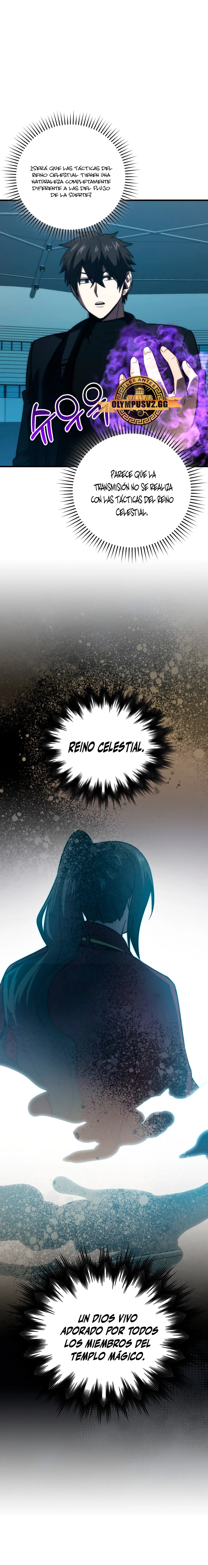 La Ascensión Marcial del Dios Demonio capítulo 72, página 16