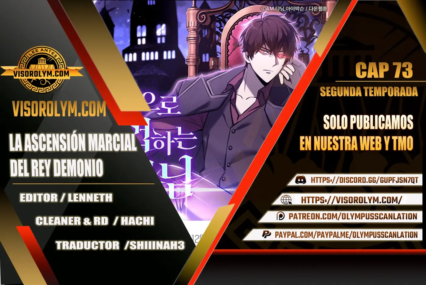 La Ascensión Marcial del Dios Demonio capítulo 73, página 1