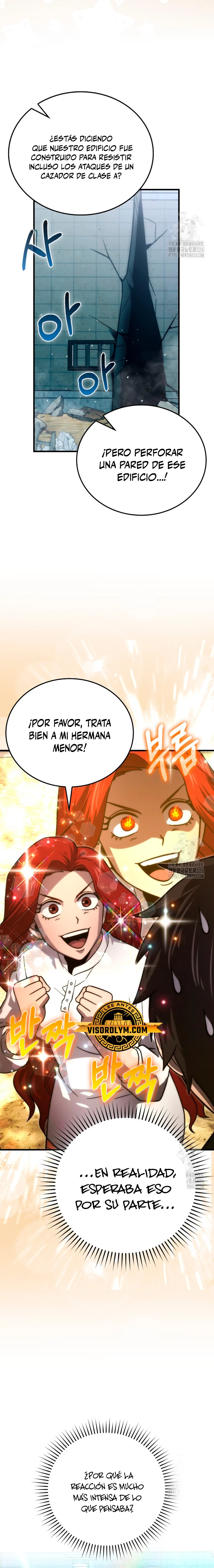 La Ascensión Marcial del Dios Demonio capítulo 73, página 5