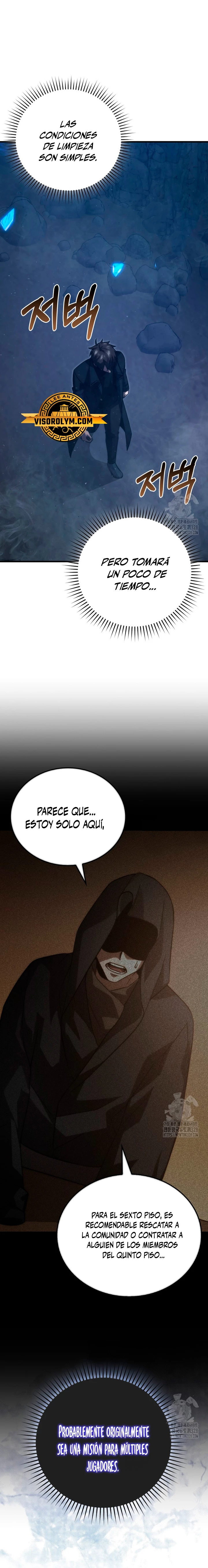La Ascensión Marcial del Dios Demonio capítulo 75, página 3