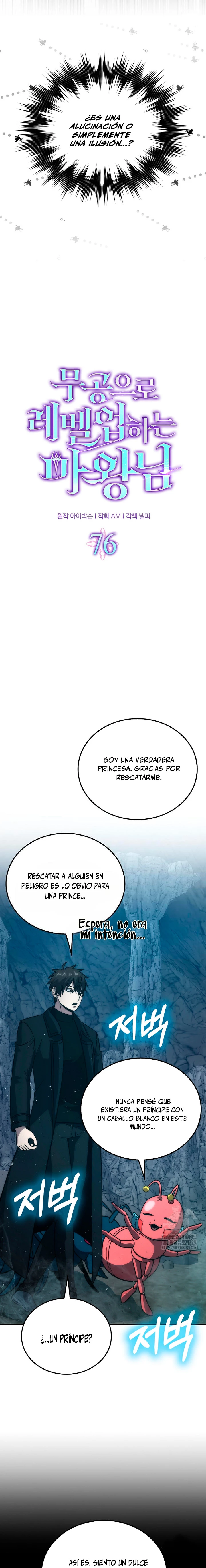 La Ascensión Marcial del Dios Demonio capítulo 76, página 11