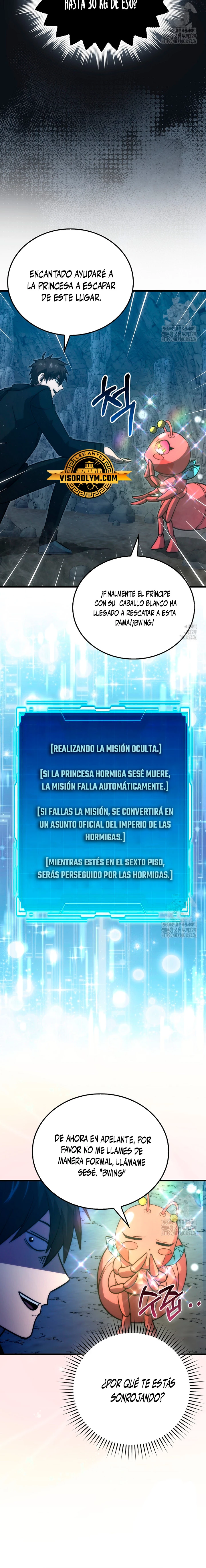 La Ascensión Marcial del Dios Demonio capítulo 76, página 15