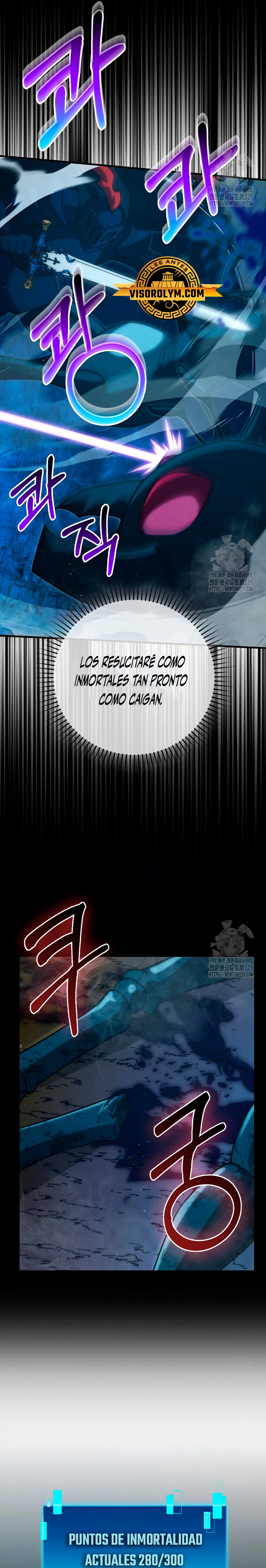 La Ascensión Marcial del Dios Demonio capítulo 76, página 26