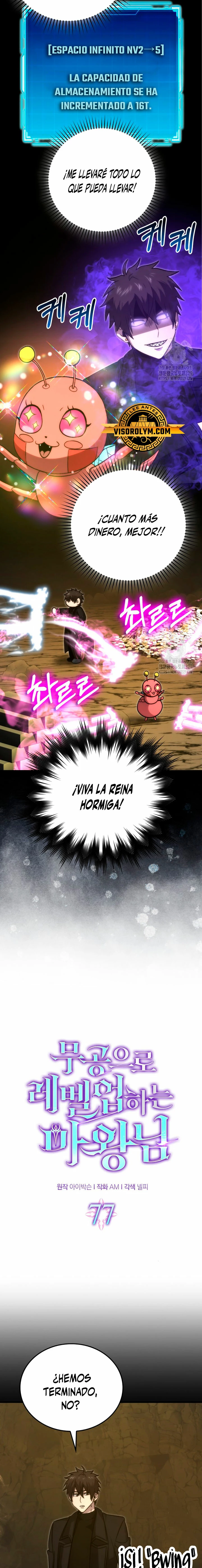 La Ascensión Marcial del Dios Demonio capítulo 77, página 4