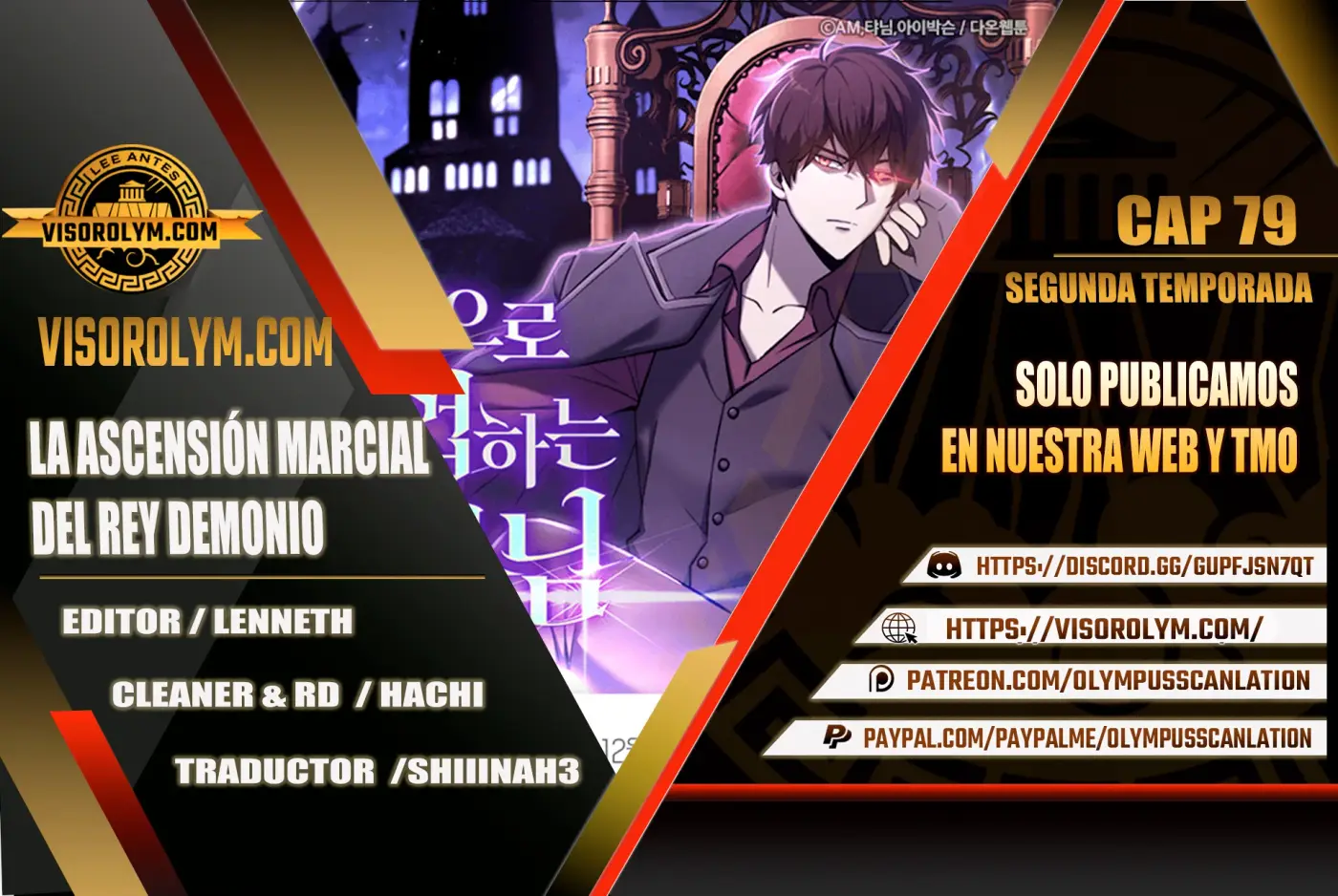 La Ascensión Marcial del Dios Demonio capítulo 79, página 1