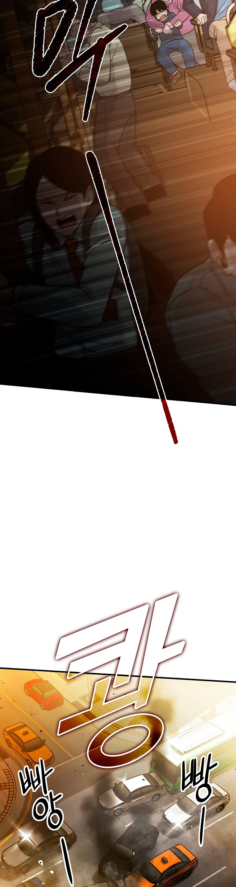 La Ascensión Marcial del Dios Demonio capítulo 8, página 58