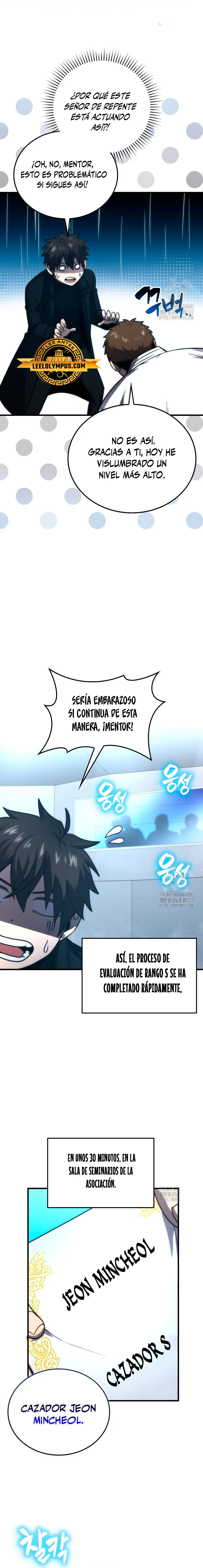 La Ascensión Marcial del Dios Demonio capítulo 85, página 21