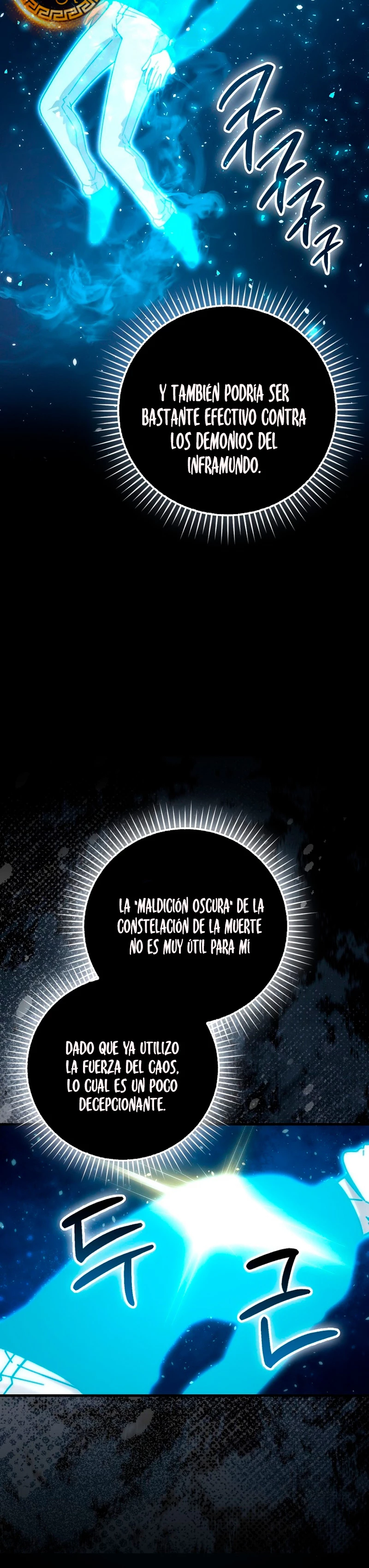 La Ascensión Marcial del Dios Demonio capítulo 87, página 6