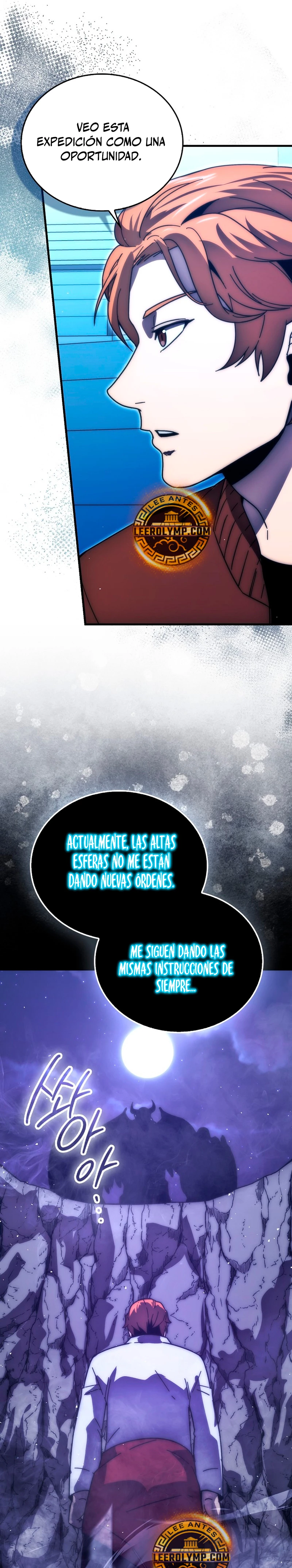 La Ascensión Marcial del Dios Demonio capítulo 87, página 23