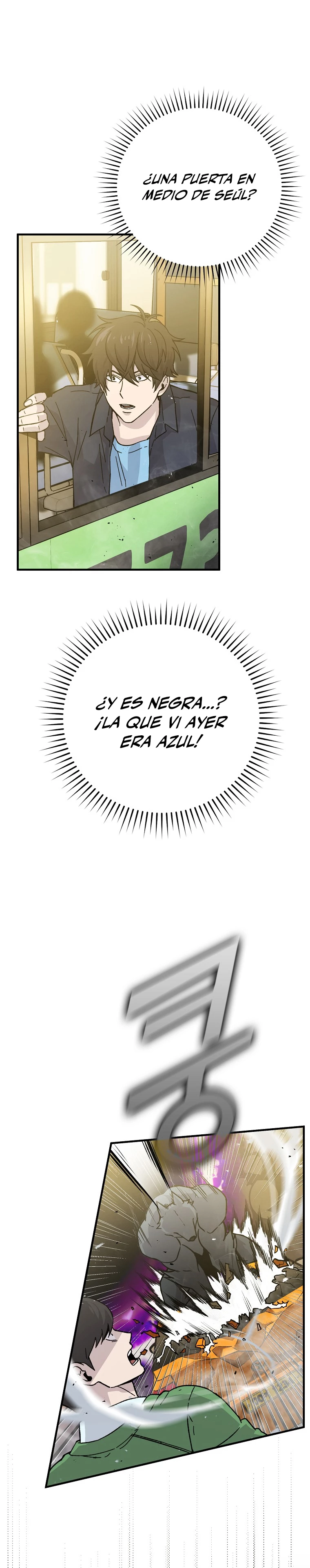 La Ascensión Marcial del Dios Demonio capítulo 9, página 4